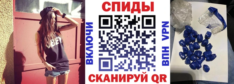 АМФ 98%  Рудня 