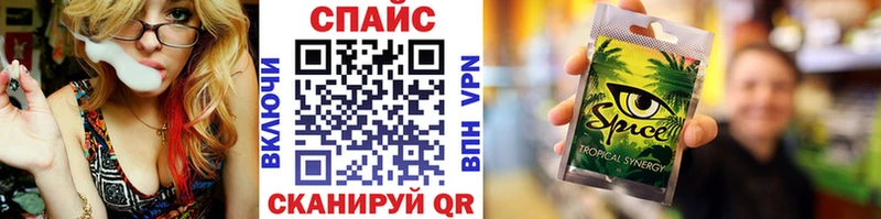 shop как зайти  как найти закладки  Рудня  БУТИРАТ BDO 