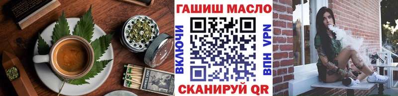 купить   Рудня  Cannafood марихуана 