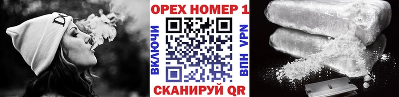 Cocaine 98% Рудня