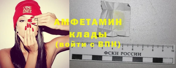 кокс Гусиноозёрск