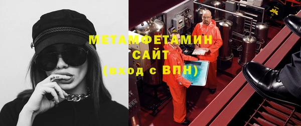 круглые Гусев