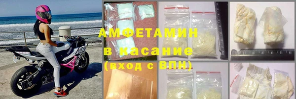 кокс Гусиноозёрск
