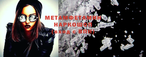 COCAINE Пересвет