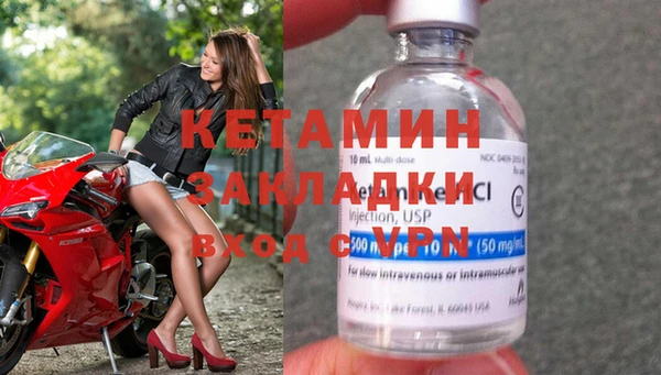 круглые Гусев