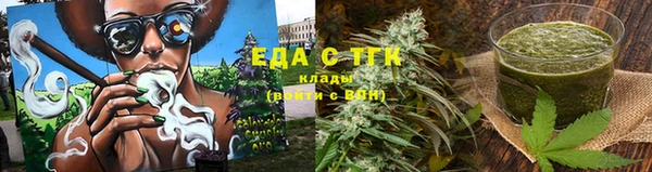 a pvp Осинники
