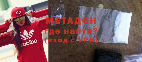 a pvp Осинники