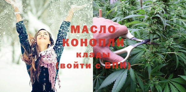 герыч Остров