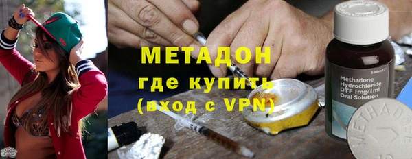 СК Гусь-Хрустальный