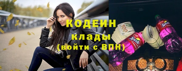 кокс Гусиноозёрск
