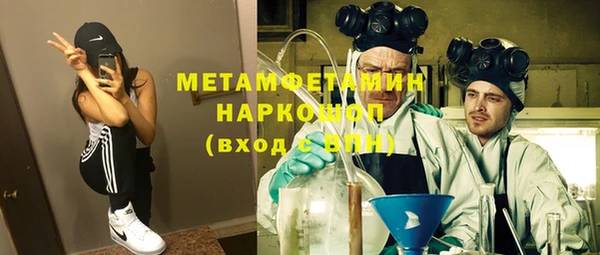 герыч Остров