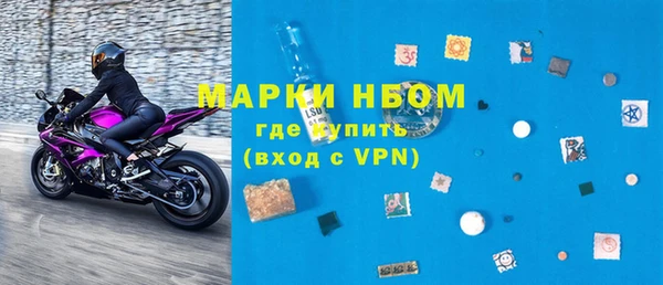 a pvp Осинники