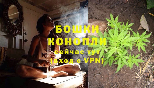 mdma Осташков
