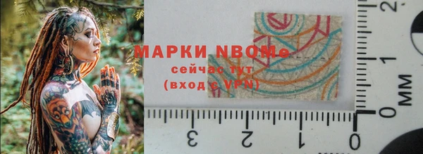 COCAINE Пересвет