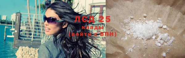 mdma Осташков