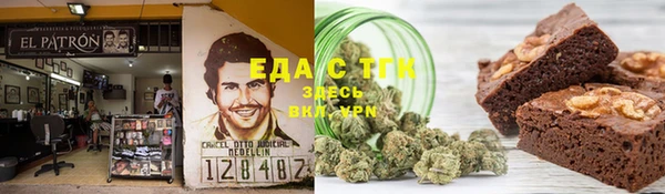 кокс Гусиноозёрск