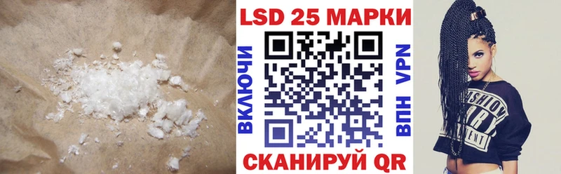 продажа наркотиков  Рудня  LSD-25 экстази ecstasy 
