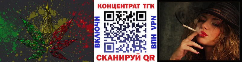 мориарти телеграм  сколько стоит  Рудня  ТГК вейп с тгк 